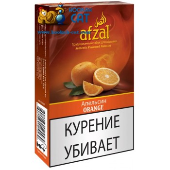 Табак для кальяна Afzal Orange (Афзал Апельсин) 40г Акцизный